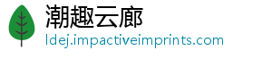 校园电视电话会议工作安全全市召开-潮趣云廊